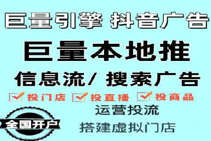 百度竞价排名案例：实战解析如何抢占市场先机